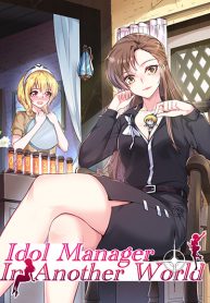 Idol Manager In Another World