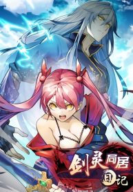 Sword and Spirit Cohabitation Diary