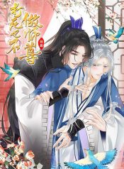 I Won’t Be a Master If I’m Killed