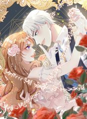 Fast-passing system exclusive king’s pet