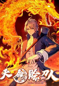 Destiny Is A Credit Person