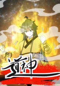 The path of the Dao, I will become a Saint