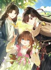Cute Enough to Survive
